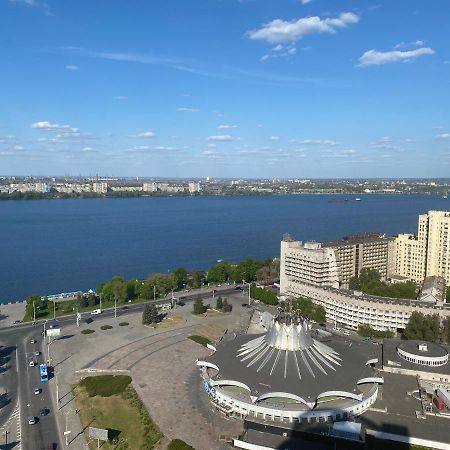 Soul City Apart Hotel Dnyipropetrovszk Kültér fotó