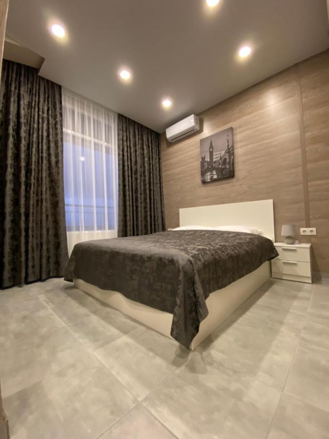 Soul City Apart Hotel Dnyipropetrovszk Kültér fotó