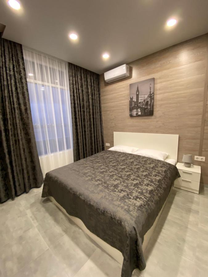 Soul City Apart Hotel Dnyipropetrovszk Kültér fotó