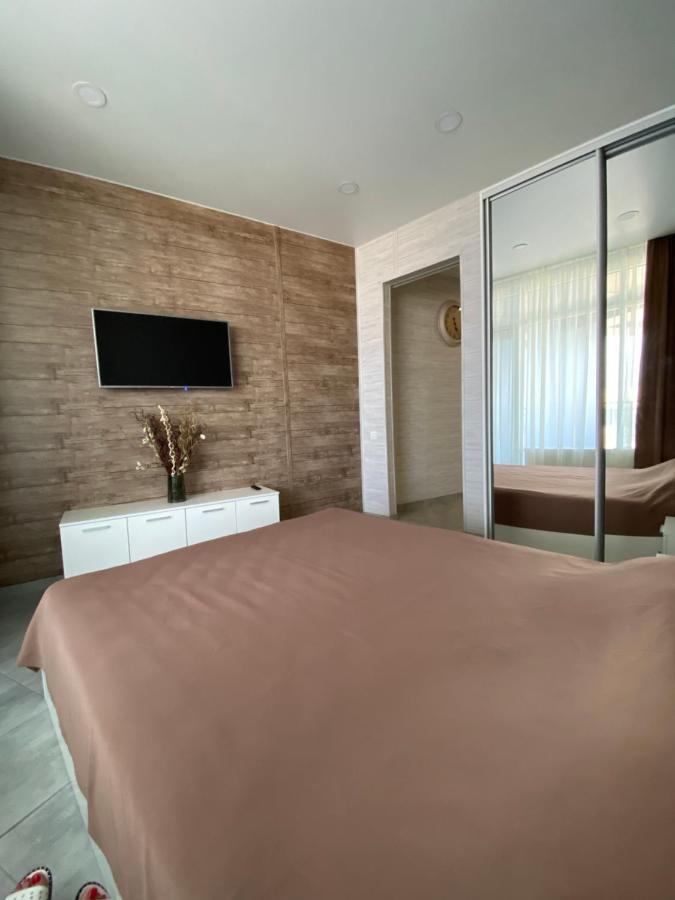 Soul City Apart Hotel Dnyipropetrovszk Kültér fotó