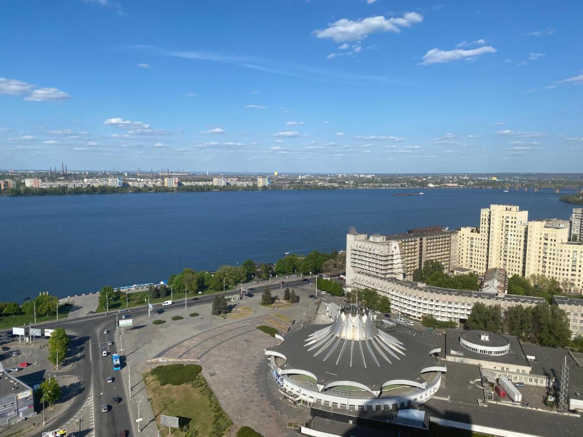 Soul City Apart Hotel Dnyipropetrovszk Kültér fotó